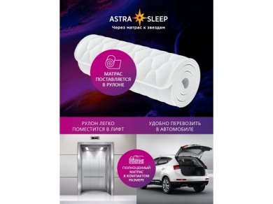  Astra Sleep Astra Duet 4   - 8 (,  8)